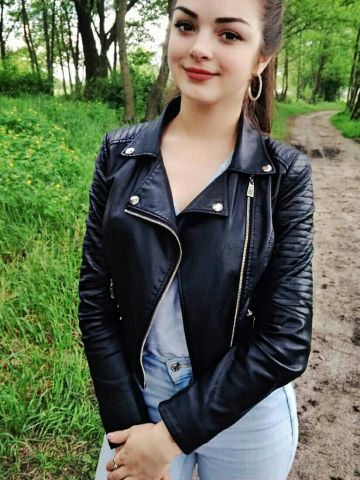 Лина